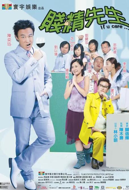 亚洲 欧美 日韩系列